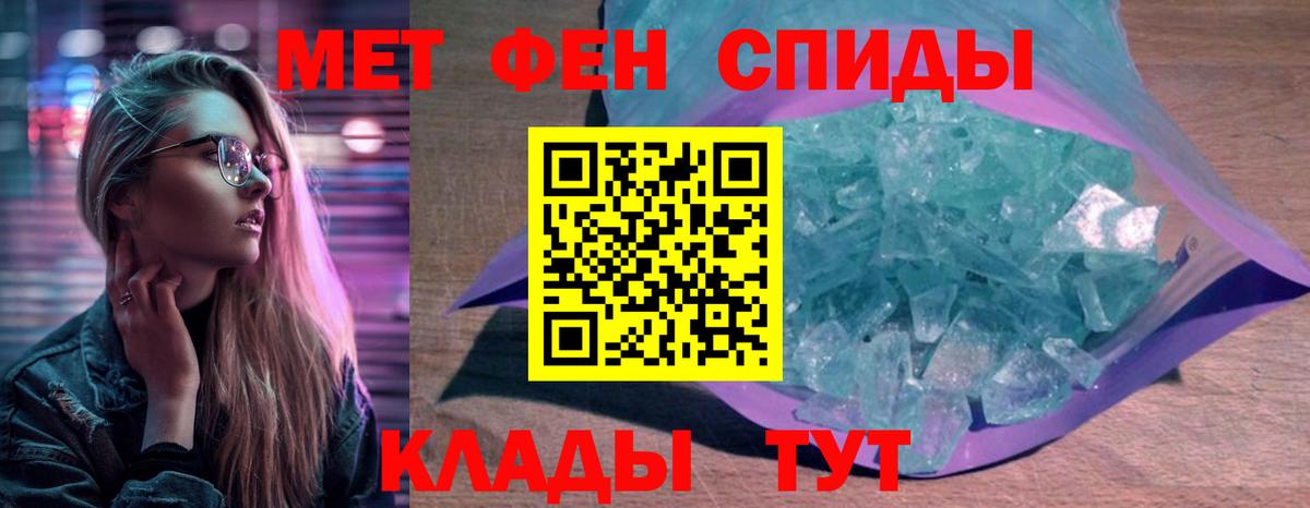 Усолье-Сибирское  АМФ  Вход с VPN  АМФ 97% 