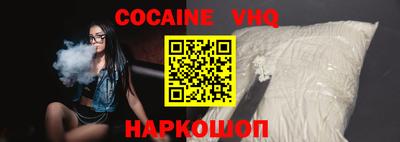 прущие крисы Чебоксары