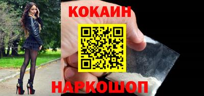 скорость mdpv Чапаевск