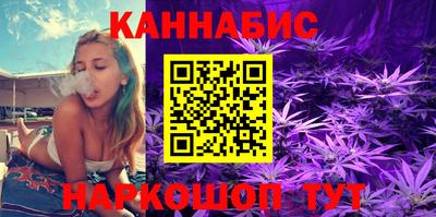 прущие крисы Чебоксары