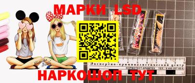 прущие крисы Чебоксары