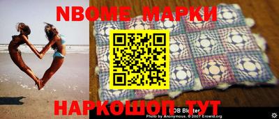 каннабис Чебаркуль