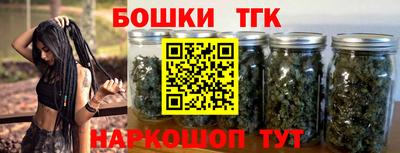 скорость mdpv Чапаевск