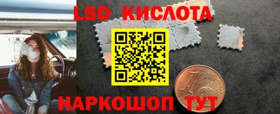 скорость mdpv Чапаевск