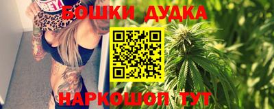 прущие крисы Чебоксары