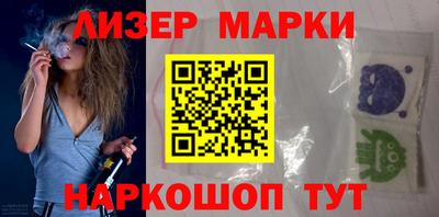 прущие крисы Чебоксары