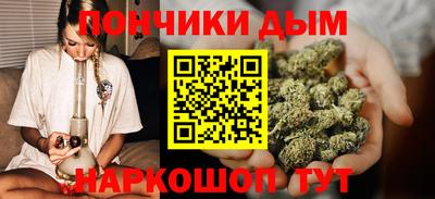 скорость mdpv Чапаевск