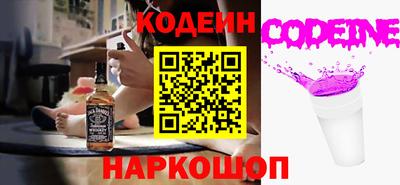 скорость mdpv Чапаевск