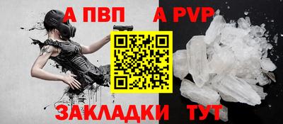 каннабис Чебаркуль