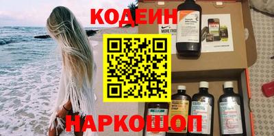 скорость mdpv Чапаевск