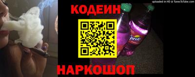 прущие крисы Чебоксары