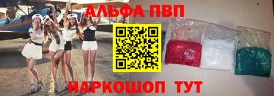 каннабис Чебаркуль