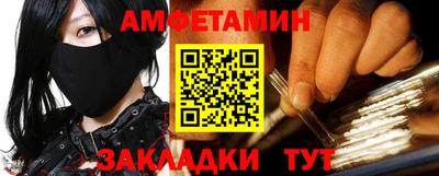 прущие крисы Чебоксары