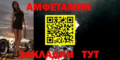 скорость mdpv Чапаевск