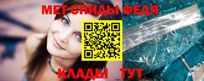 прущие крисы Чебоксары