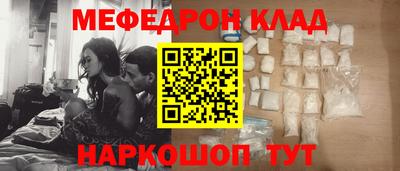 скорость mdpv Чапаевск