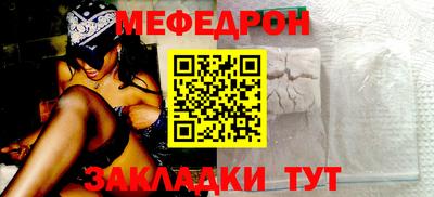 скорость mdpv Чапаевск