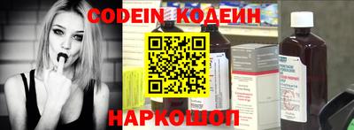 скорость mdpv Чапаевск